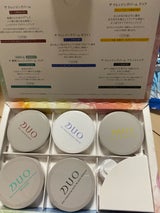 DUO ザ クレンジングバーム バリア 20g