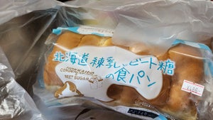 こむぎ・家　北海道練乳とビート糖の食パン　１本のレビュー画像