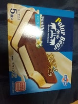 ブルーシール ミニポーラベアー 84ml×5