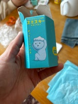 SMI66217 スミスキーバスシリーズ