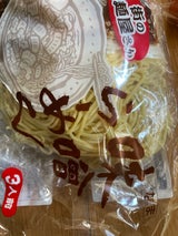 ヒロセ 3食みそラーメン 110gX3