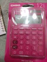 カシオ カラフル電卓 MW-C20C-RD-N