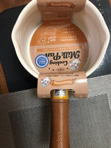 コパン 多用途ミルクパン マスタード 13cm