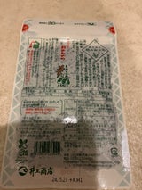 井上商店 混ぜ込み刻みわかめ 40g