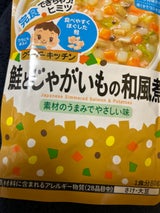 グーグーキッチン 鮭とじゃがいもの和風煮 80g