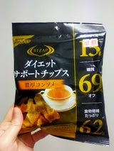 RIZAP DSチップス濃厚コンソメ 39g