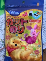 まる浪 プーさんカットのり 6袋