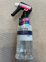 ルシード 寝ぐせ直し&スタイリングWH 250ml