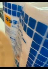 大黒 キッチンペーパー 小