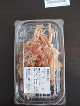 デリア食品 切干大根