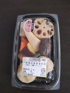 岩田食品　野菜の炊き合せ　１包のレビュー画像