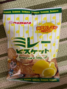 野村煎豆　やっぱりまじめミレービスレモン　７０ｇの商品写真