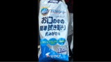 白十字 口内清潔ウェットシート 詰替用 100枚