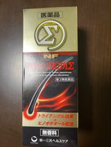 NFカロヤンアポジカシグマ 200ml