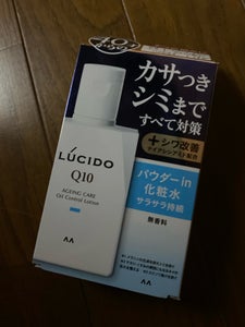 ルシード　薬用トータルケアオイルＣ化粧水１００ｍｌのレビュー画像