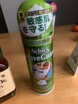 薬用SG フレッシュライム CVS限定 220g