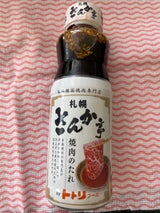 ソラチ 札幌さんか亭焼肉のたれ 235g