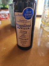 プロポリンス リフレッシュ ミニ 150ml