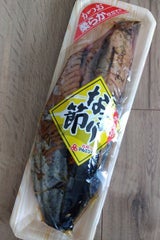 マルミツ かつお亀なまり節 1本