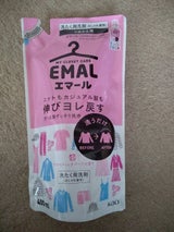 エマール アロマティックブーケ 替 400ml