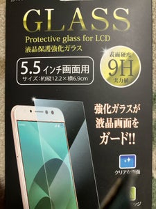 元林　スマートフォン用液晶保護強化ガラス５．５ｉｎのレビュー画像