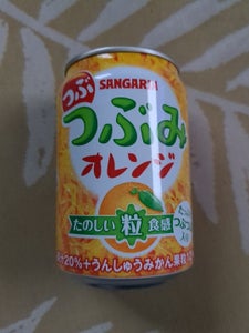 サンガリア　つぶつぶみオレンジ　缶　２８０ｇのレビュー画像