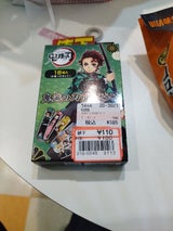 KY-35A 鬼滅の刃ばんそうこう GR