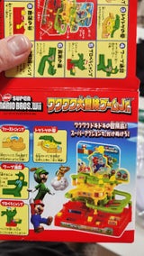 エポック NEWスーパーマリオWII大冒険ゲーム