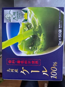 新日配薬品　九州産ケール１００％　粉末　５０包のレビュー画像