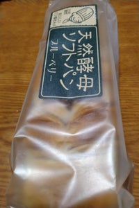 土筆屋　天然酵母ソフトブルーベリーパン　１本のレビュー画像