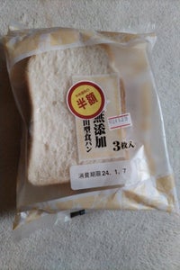 オイシス　食塩無添加食パン　３枚の商品写真