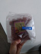 訳あり紀州産南高梅しそ梅 塩分7% 500g