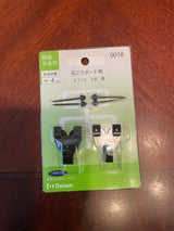 大仙 Xフック 2号