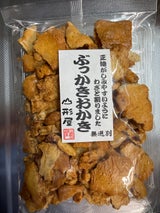 山形屋 ぶっかきおかき 155g