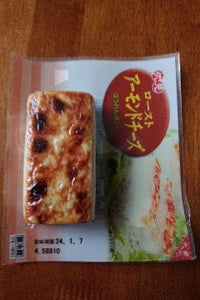 伏見　ローストアーモンドチーズ　１００ｇの商品写真