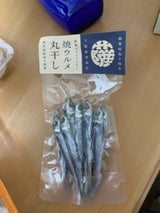 下園 グルメな丸干ボンタン風味