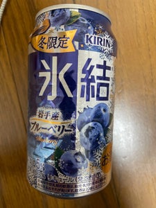 キリン　氷結　岩手産ブルーベリー　缶　３５０ｍｌのレビュー画像