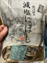 ナチュラルフーズ 築地減塩にぼし 100g