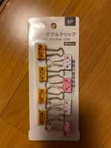 エコー金属 カラーダブルクリップ 8P