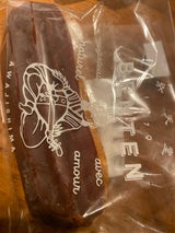 弁天堂 エクレア 1個