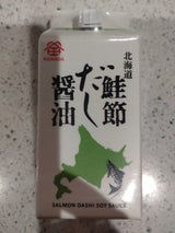 鎌田 鮭節 だし醤油 200ml
