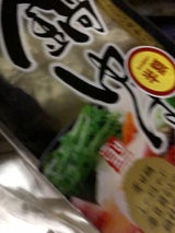 聖食品 鍋ゆば 6枚