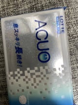 ロッテ ACUOタブレットクリアミント 50粒