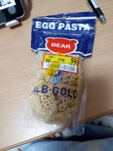 アルボゴルド ベアパスタ 90g