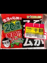 ピックルス ご飯がススムキムチ辛口 180g