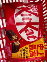 ネスレ日本 キットカットミニ 14枚