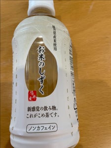 JA福井県 お米のしずく 350ml