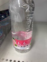 コカコーラ いろはす 白桃 ペット 555ml