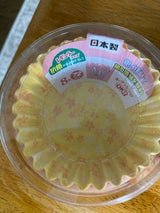 抗菌小花おかずカップ 8号 72P