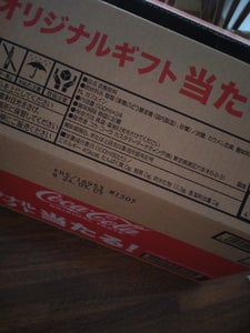 コカコーラ　コカ・コーラ　ペット　５００ｍｌｘ２４の商品写真